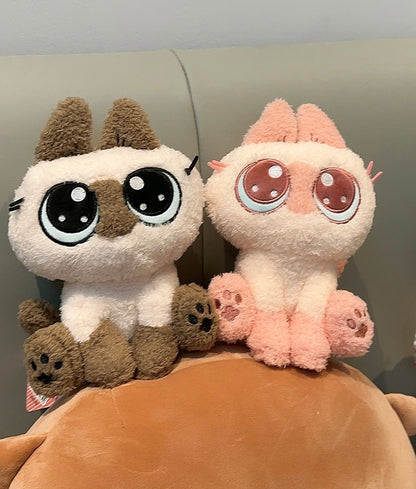 KADOKAWA Siamese Cat Adorkable Plush