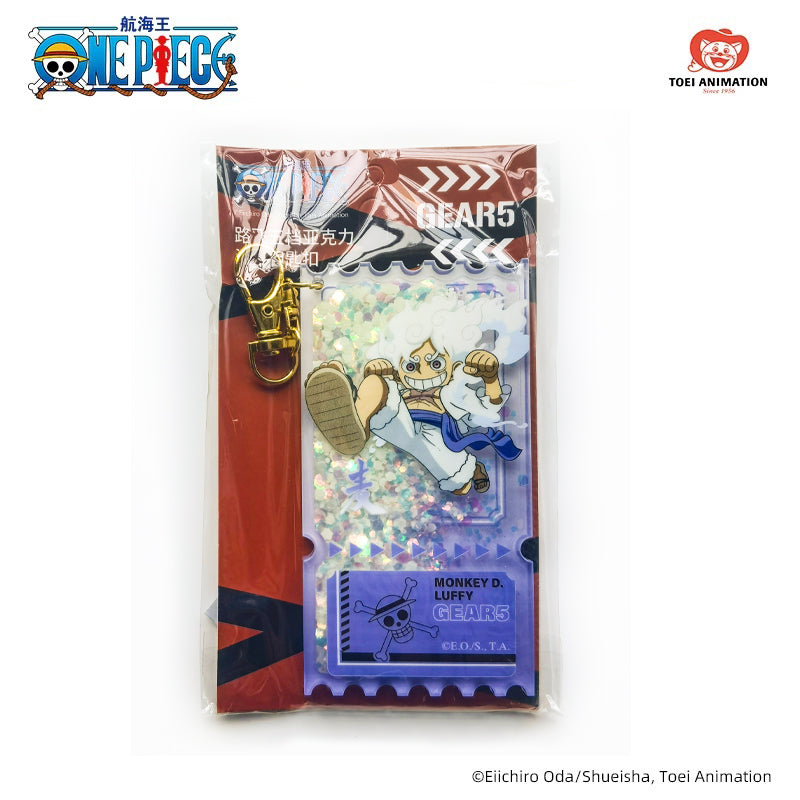 One Piece: Gear 5 Nika Luffy Acrylic Glitter Snow Globe Ticket Keychain