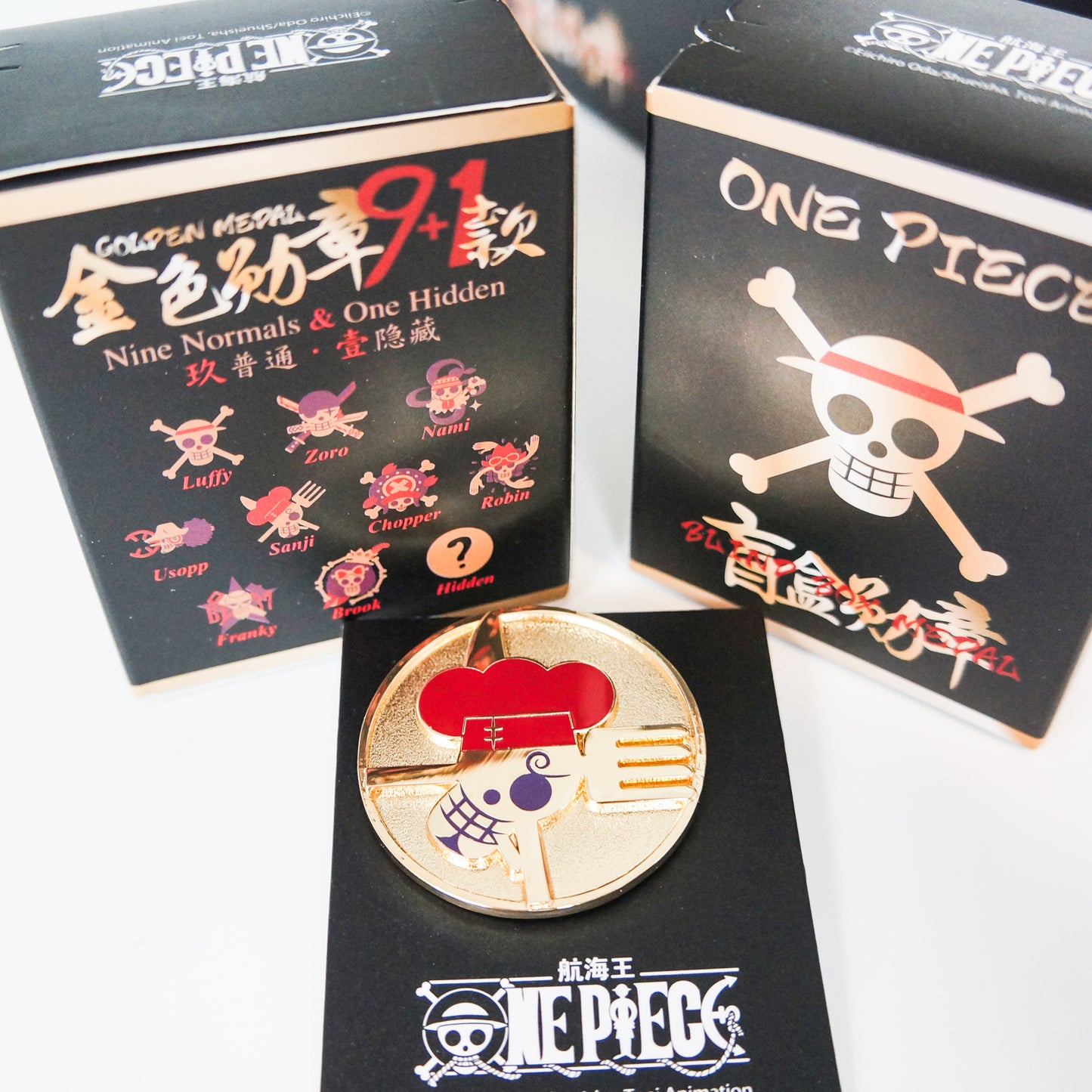 One Piece Straw Hat Pirates' Golden Skull Badge Blind Boxes