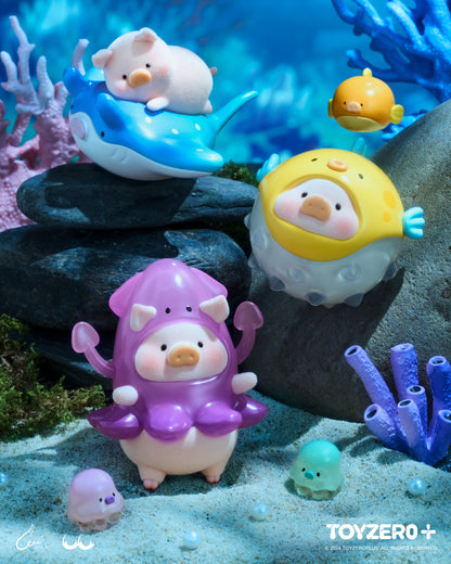 Lulu The Piggy Ocean Series Blind Box