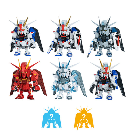 BANDAI FREEDOM GUNDAM QMSV MINI ZGMF-X10A Blind Box